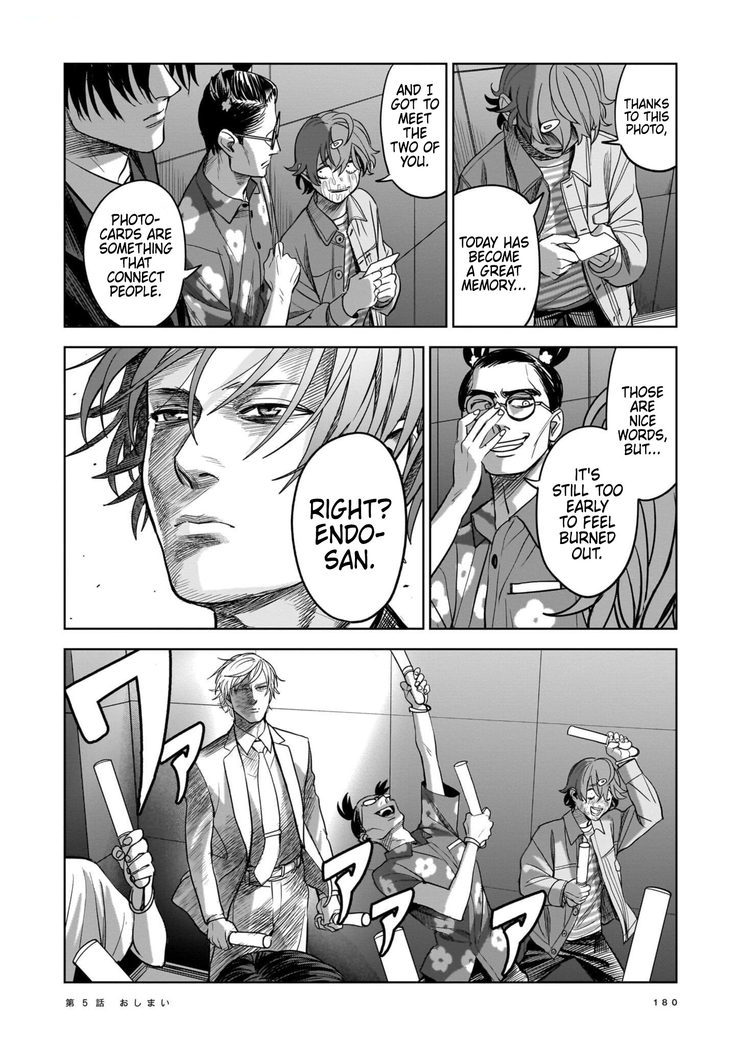  - Ch. 5