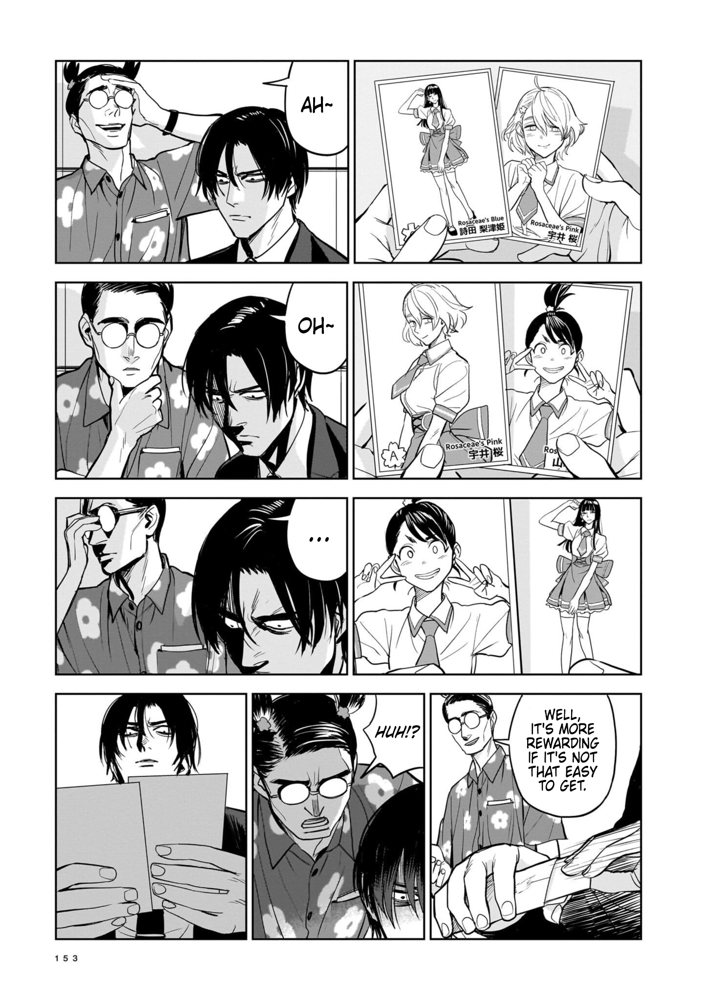  - Ch. 5