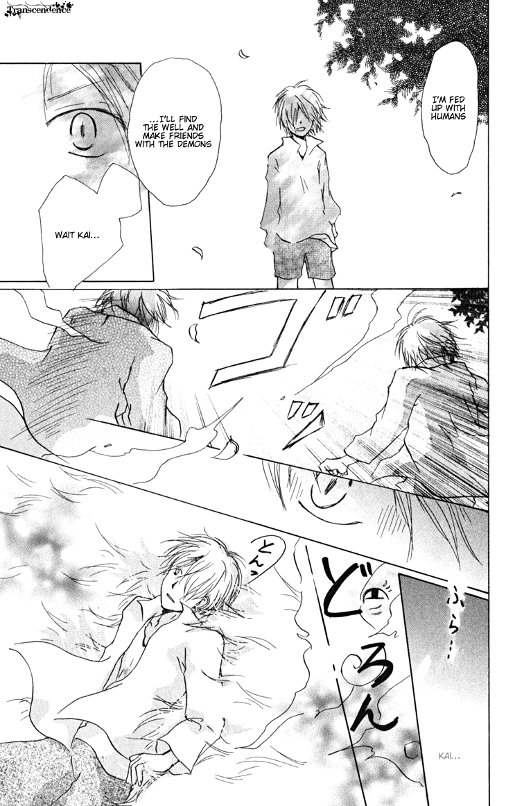  - Ch. 22