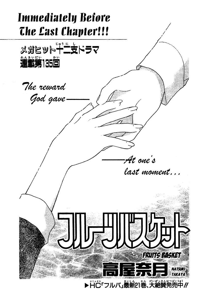  - Ch. 135