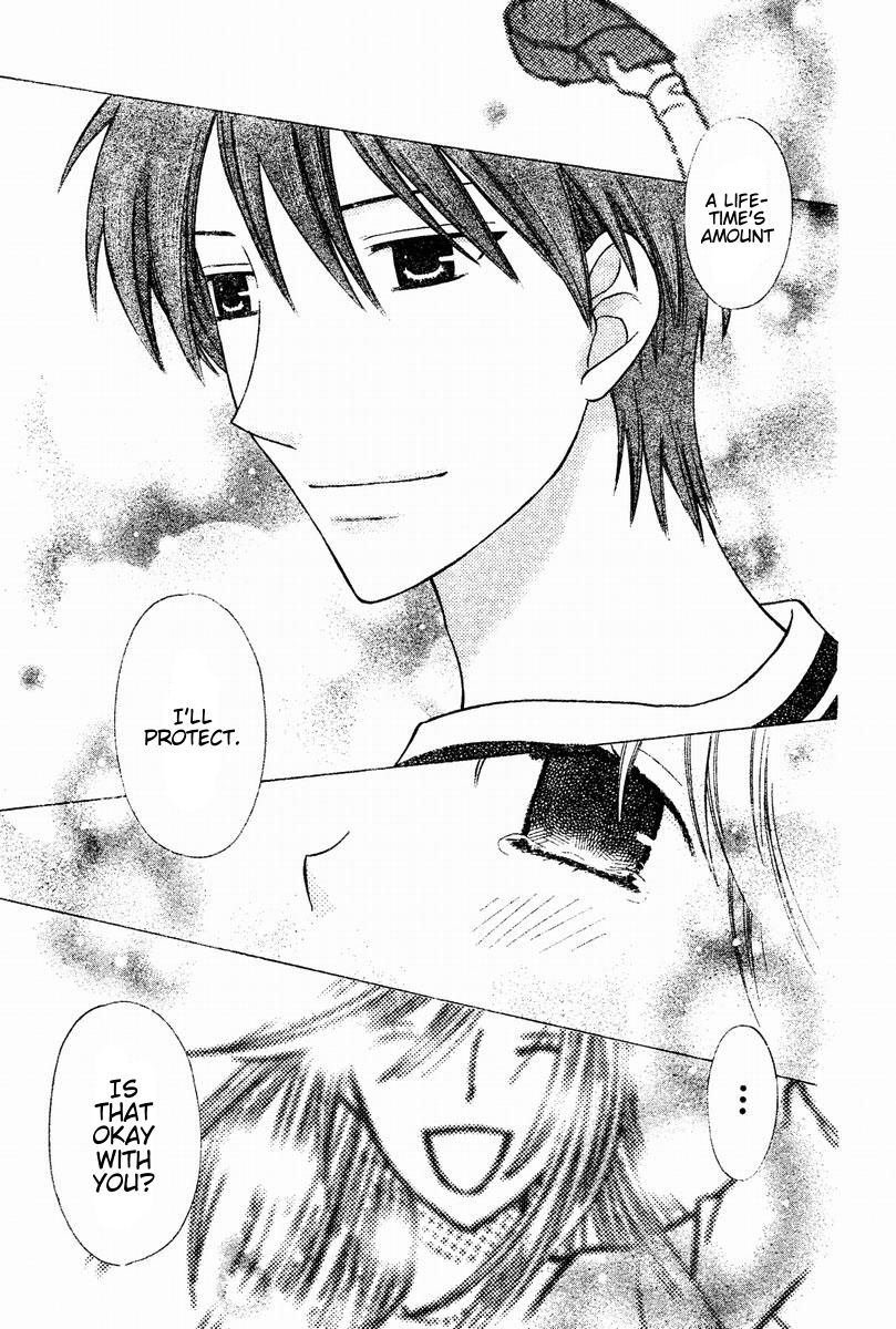  - Ch. 135