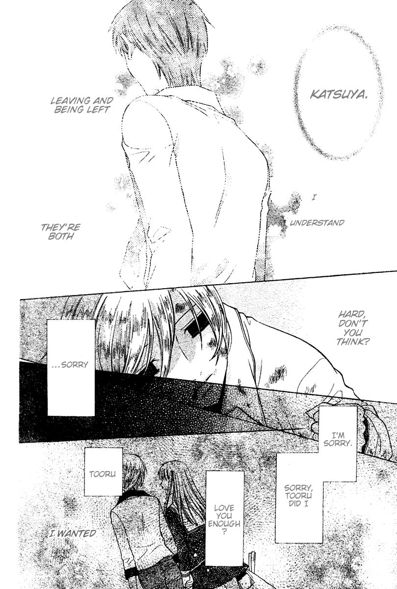  - Ch. 135