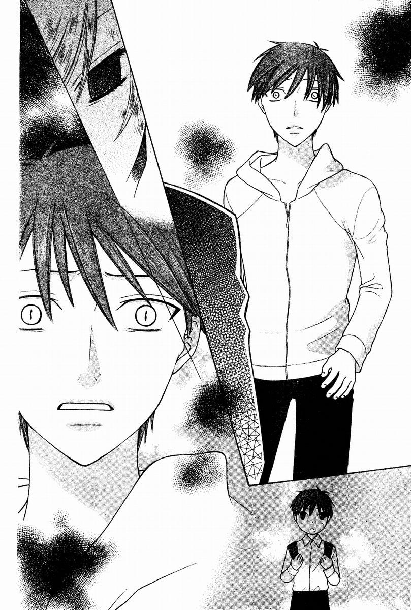  - Ch. 135