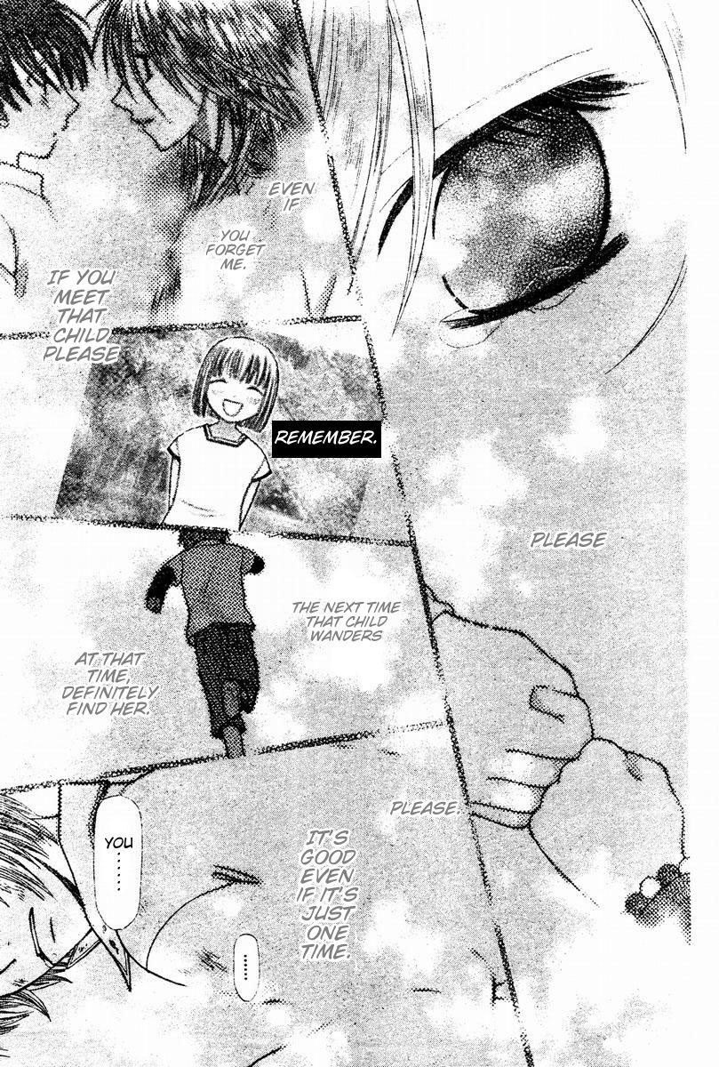  - Ch. 135