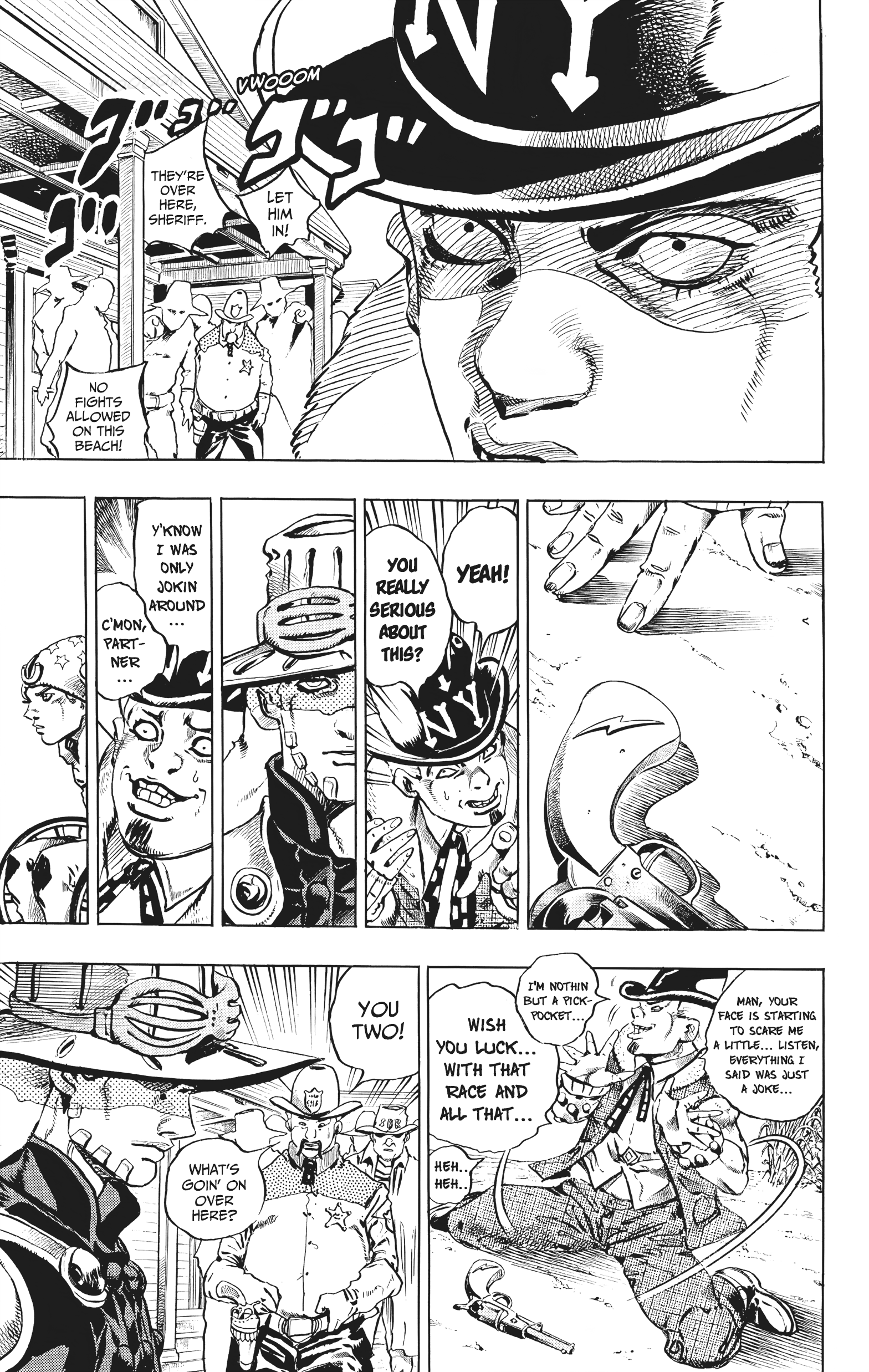  - Ch. 2
