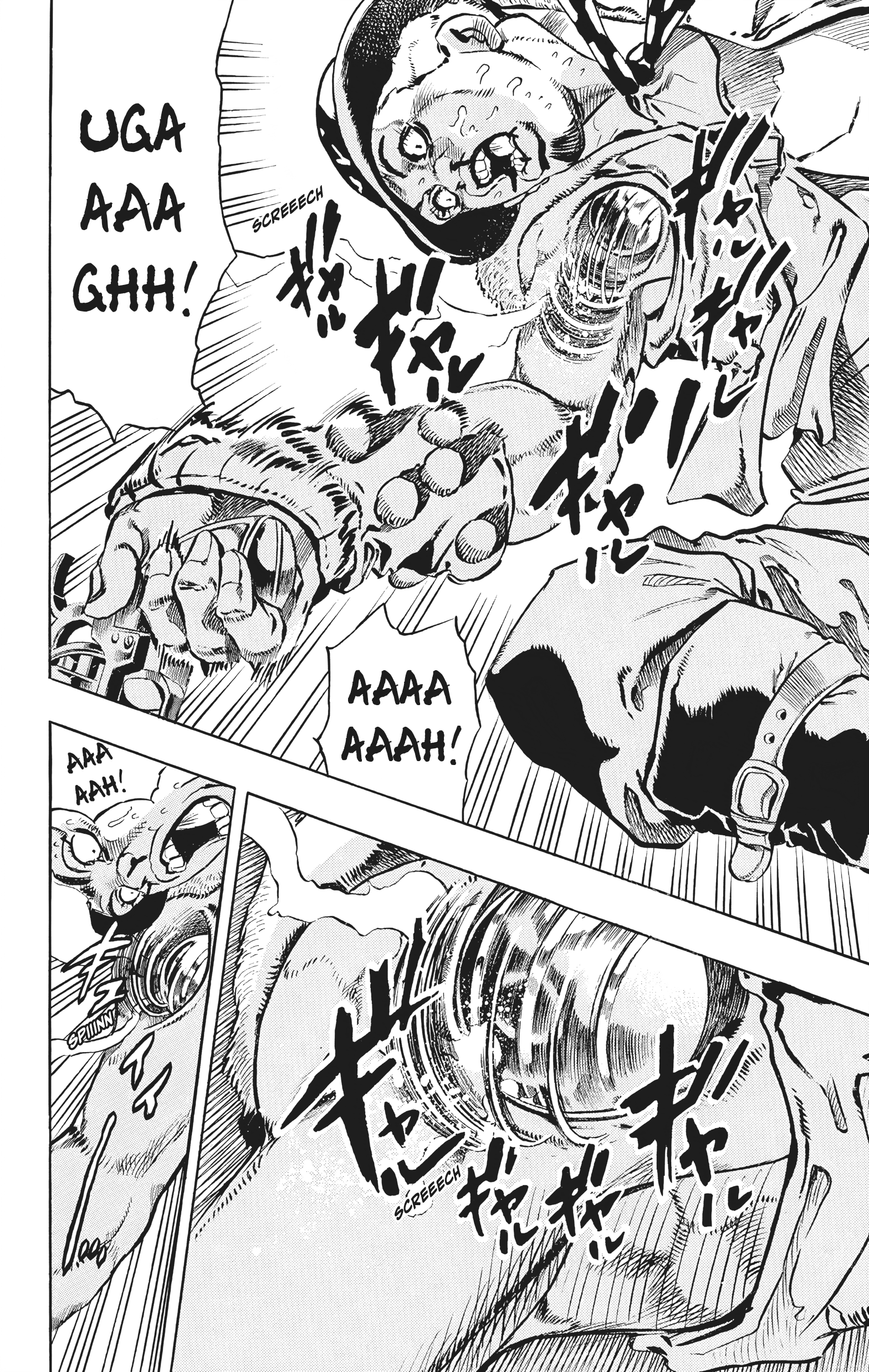  - Ch. 2
