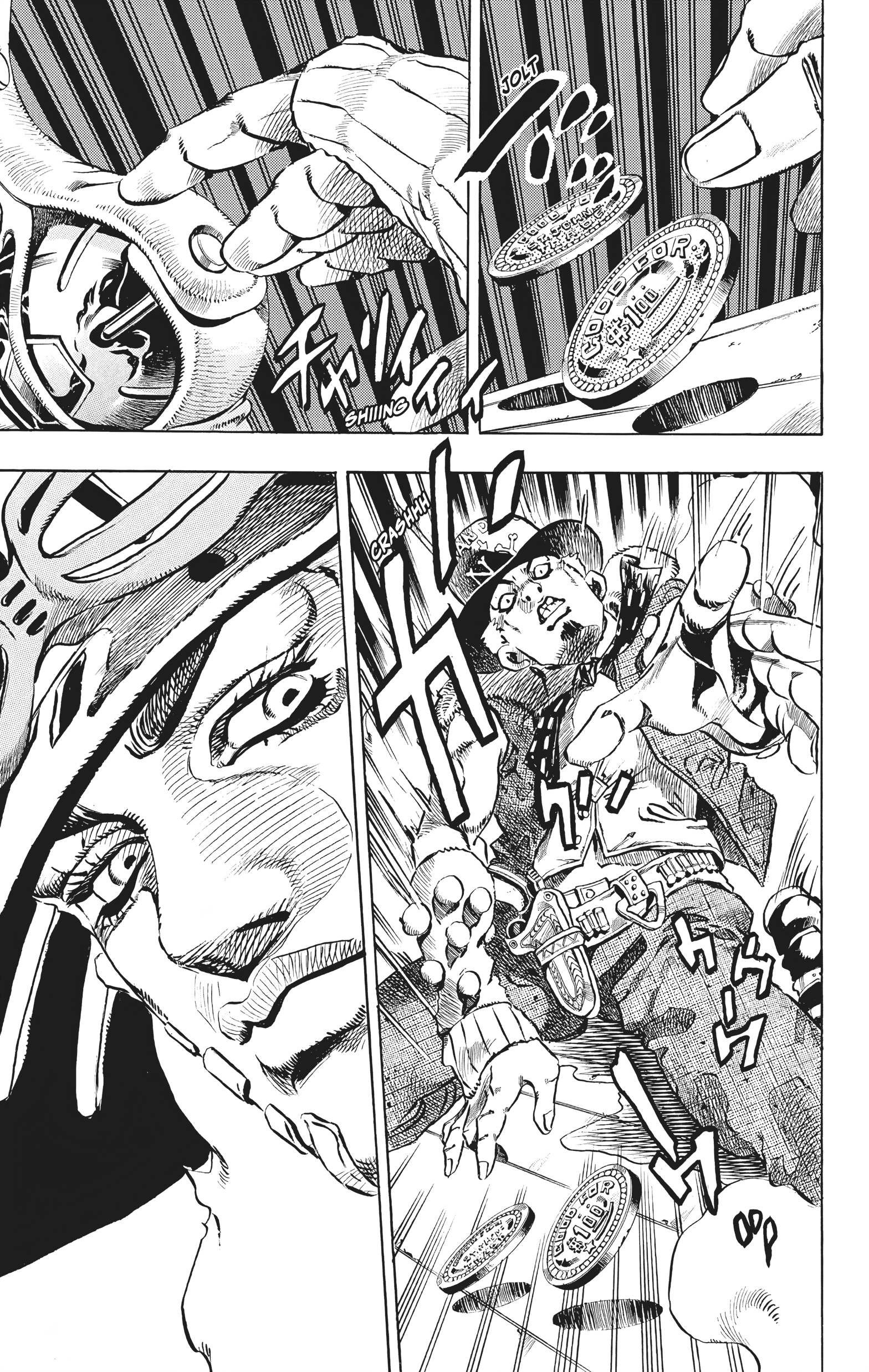  - Ch. 2