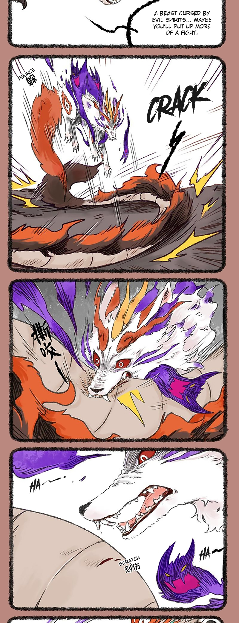  - Ch. 1200