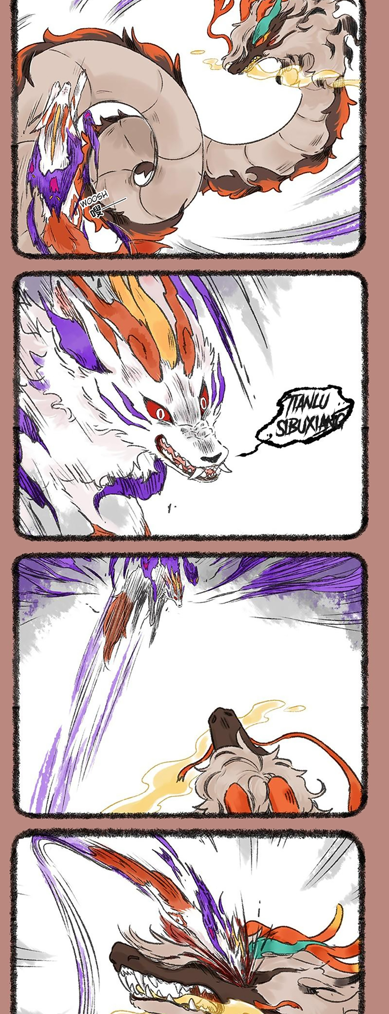  - Ch. 1200