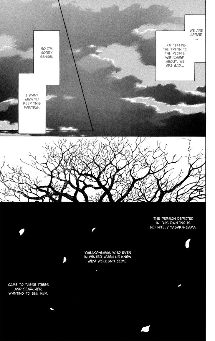  - Ch. 15