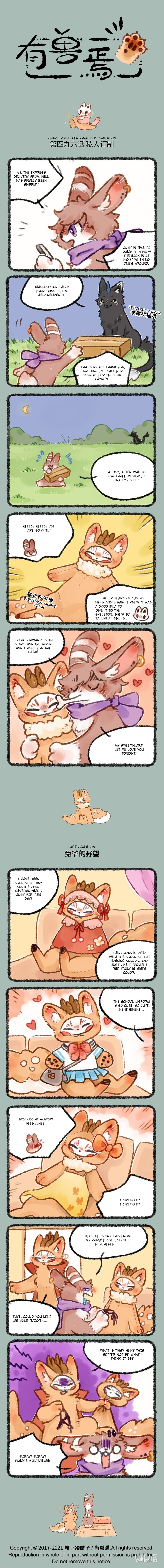  - Ch. 497