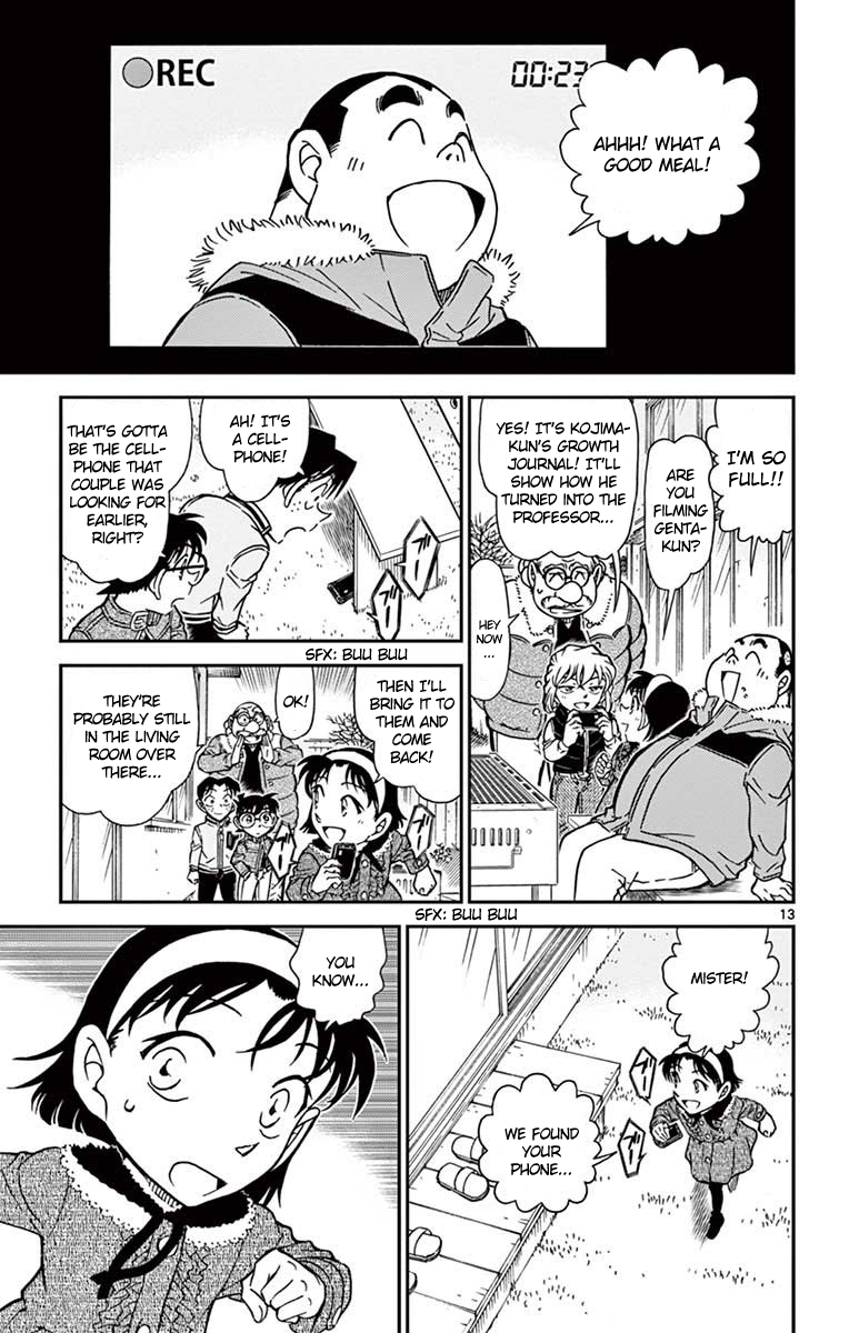  - Ch. 801