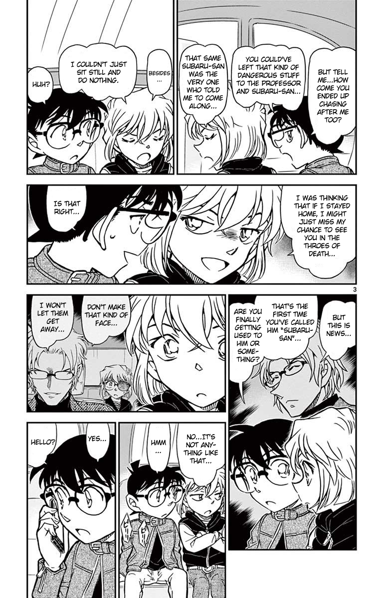  - Ch. 801