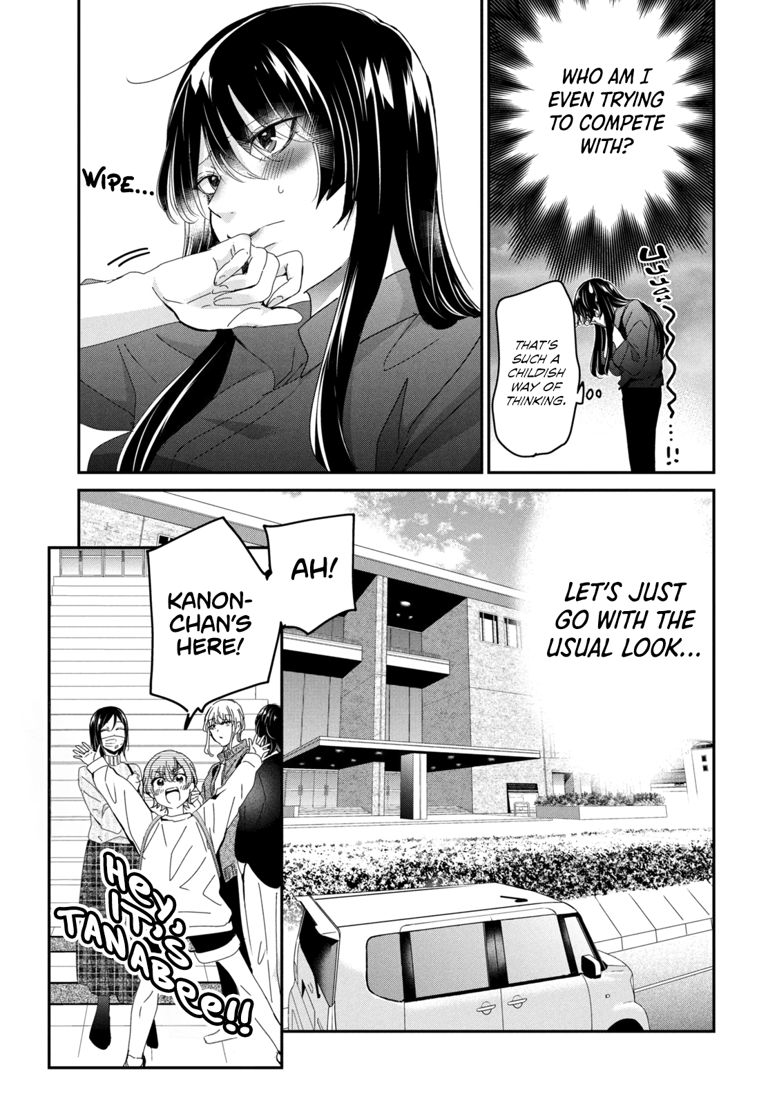  - Ch. 33