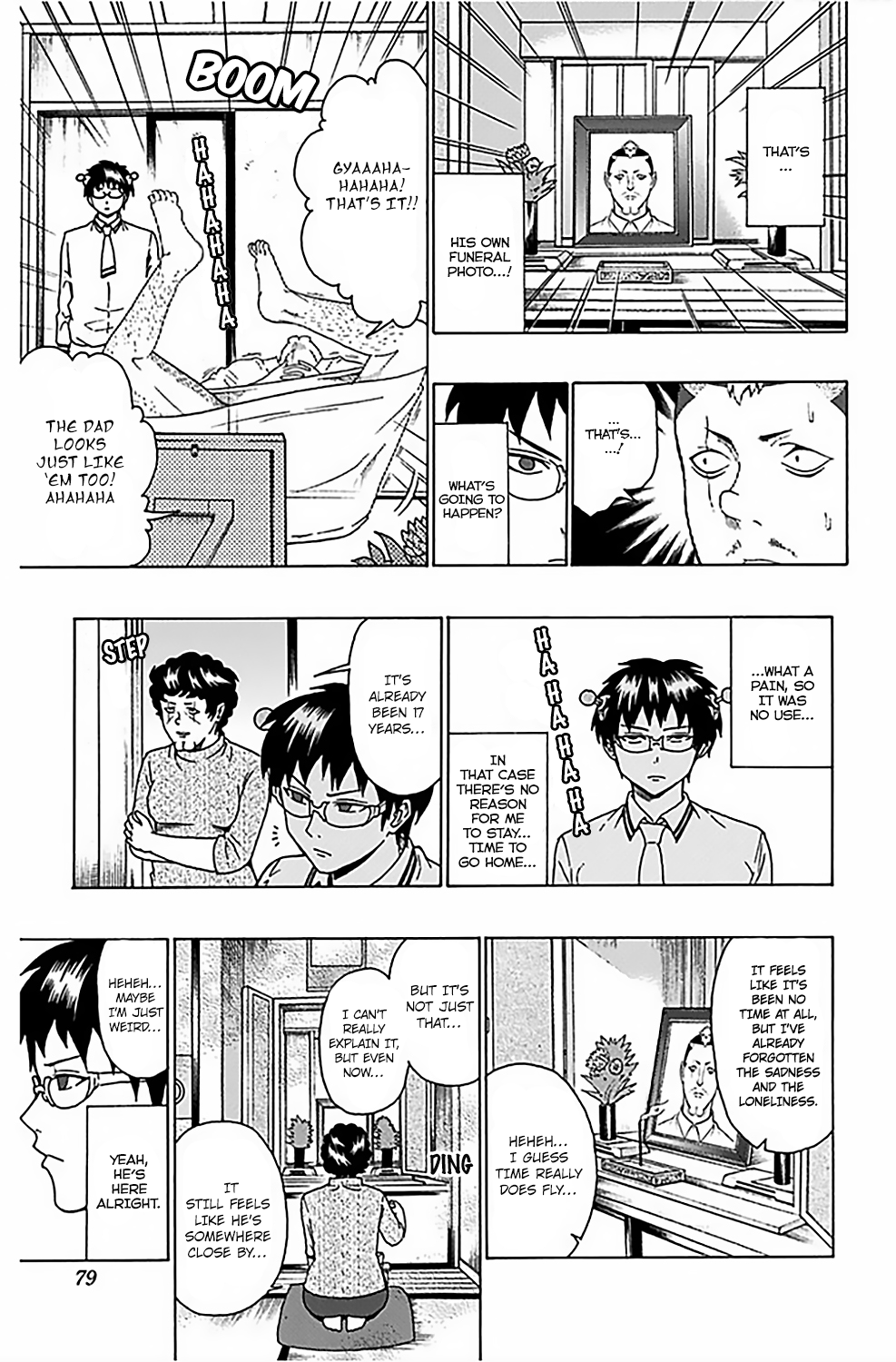 The Disastrous Life of Saiki K. - Ch. 67