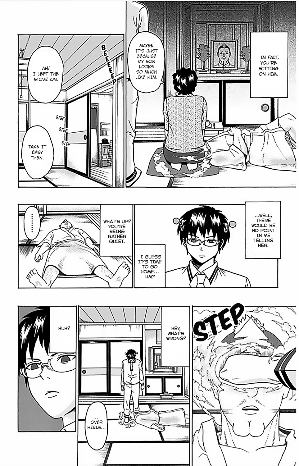 The Disastrous Life of Saiki K. - Ch. 67