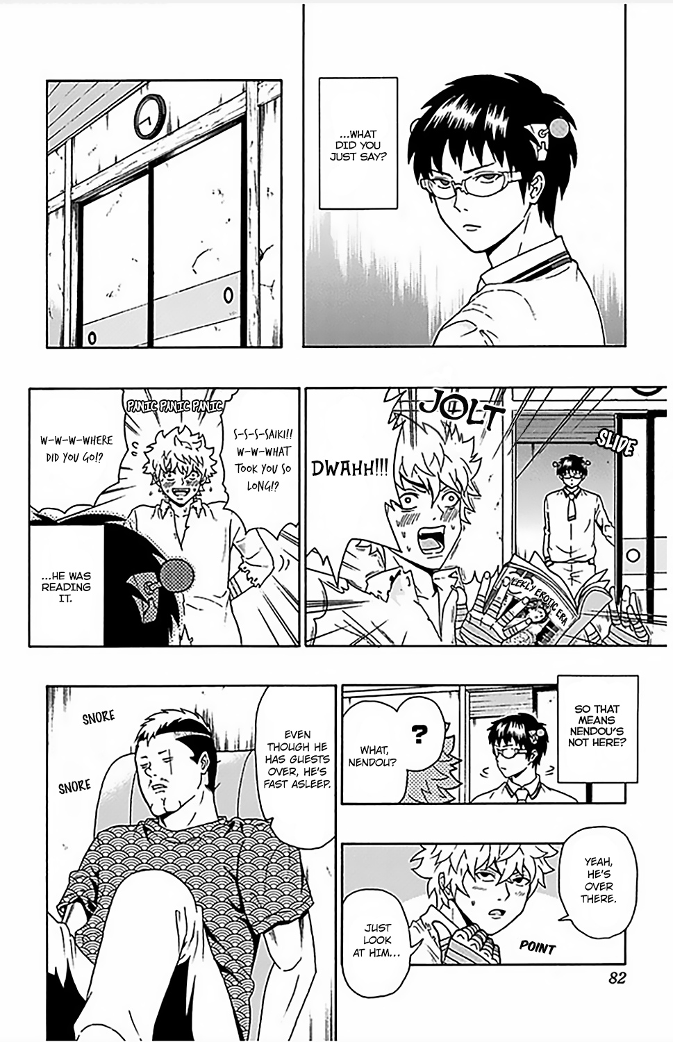 The Disastrous Life of Saiki K. - Ch. 67