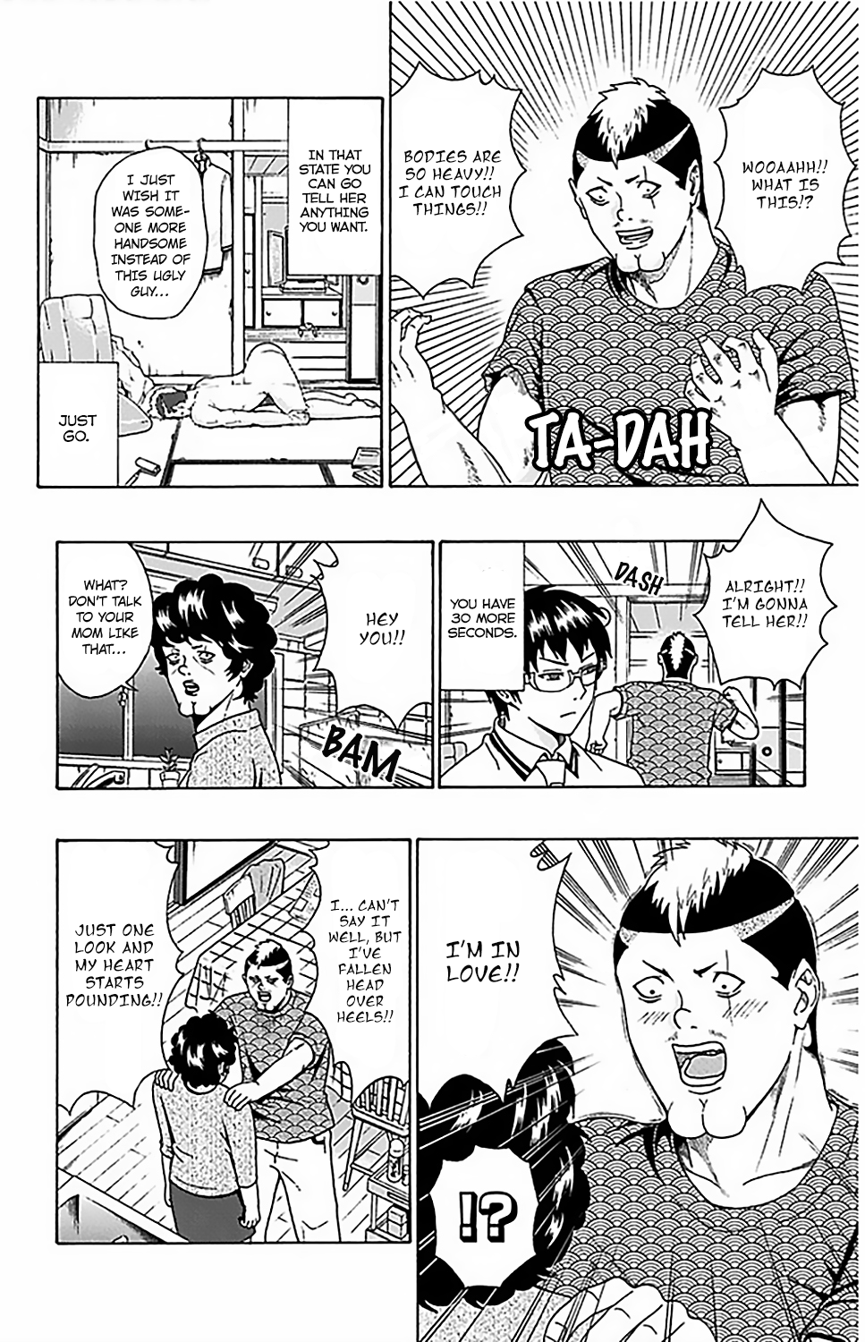 The Disastrous Life of Saiki K. - Ch. 67