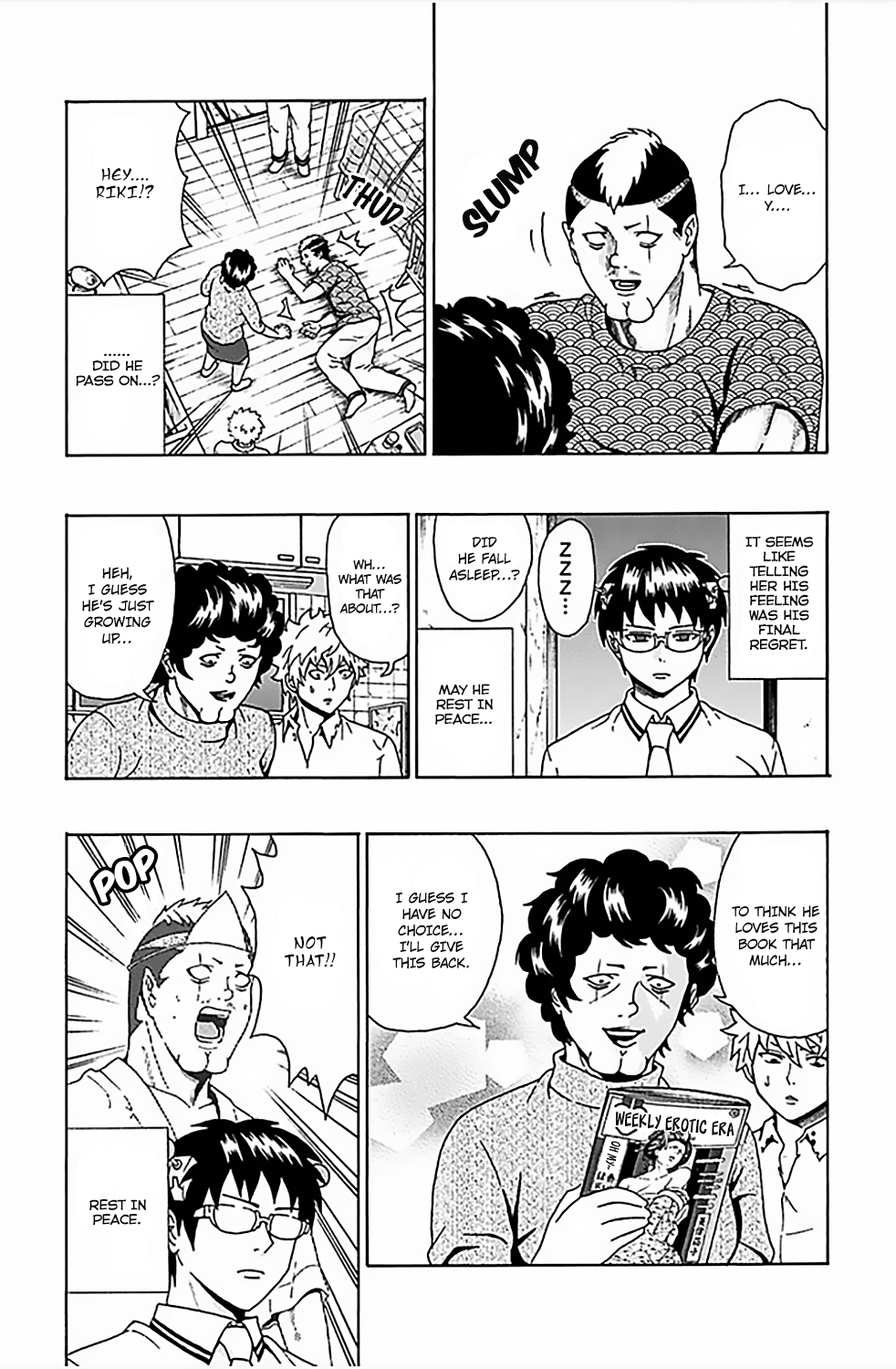The Disastrous Life of Saiki K. - Ch. 67