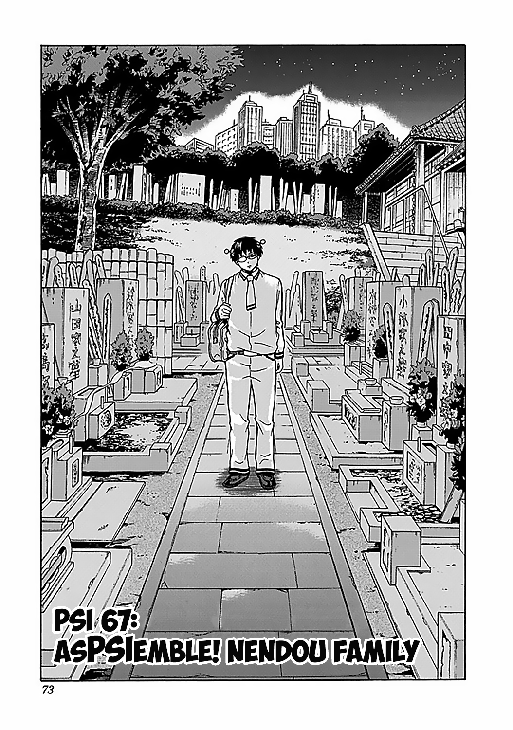 The Disastrous Life of Saiki K. - Ch. 67