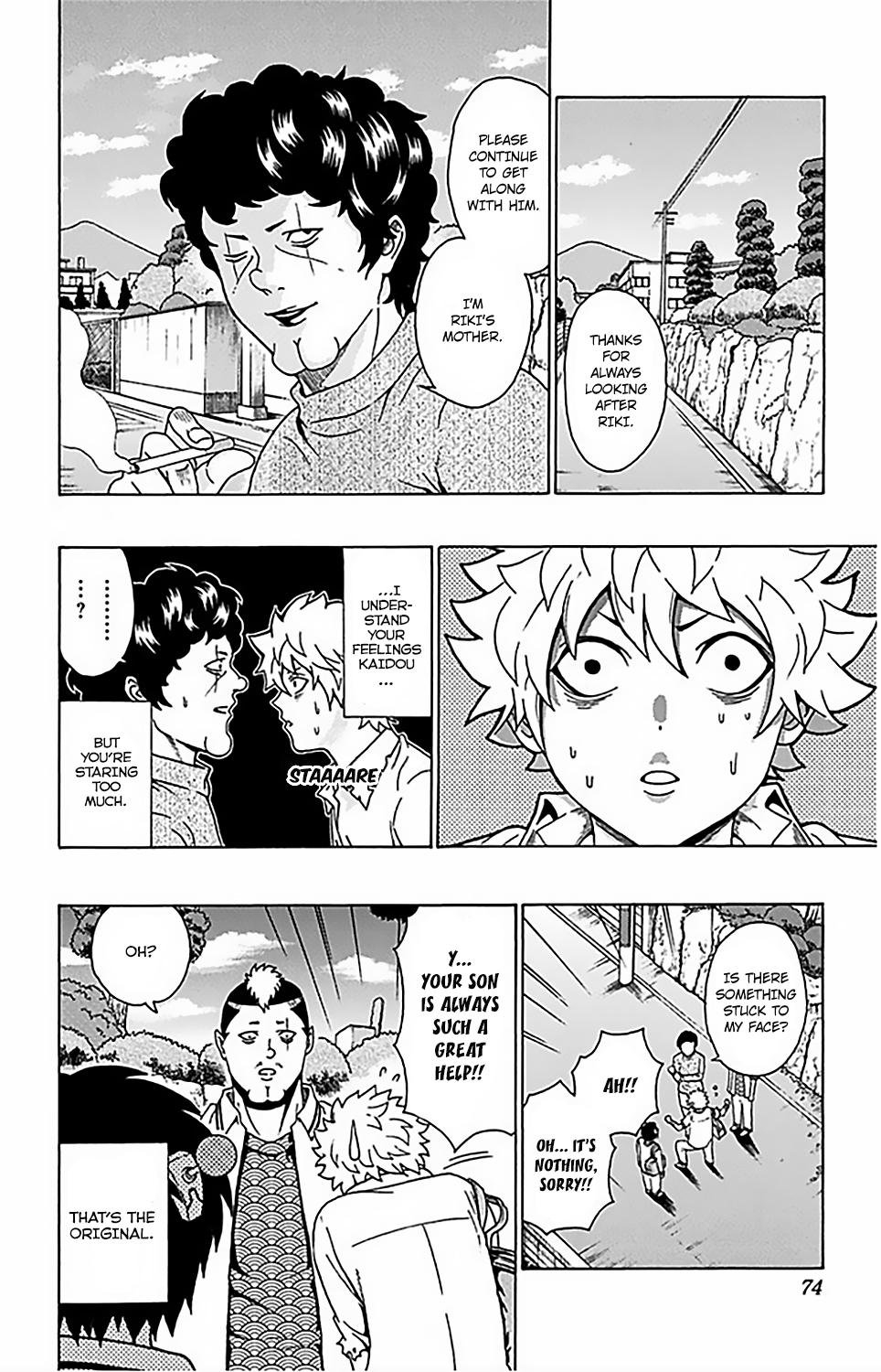 The Disastrous Life of Saiki K. - Ch. 67