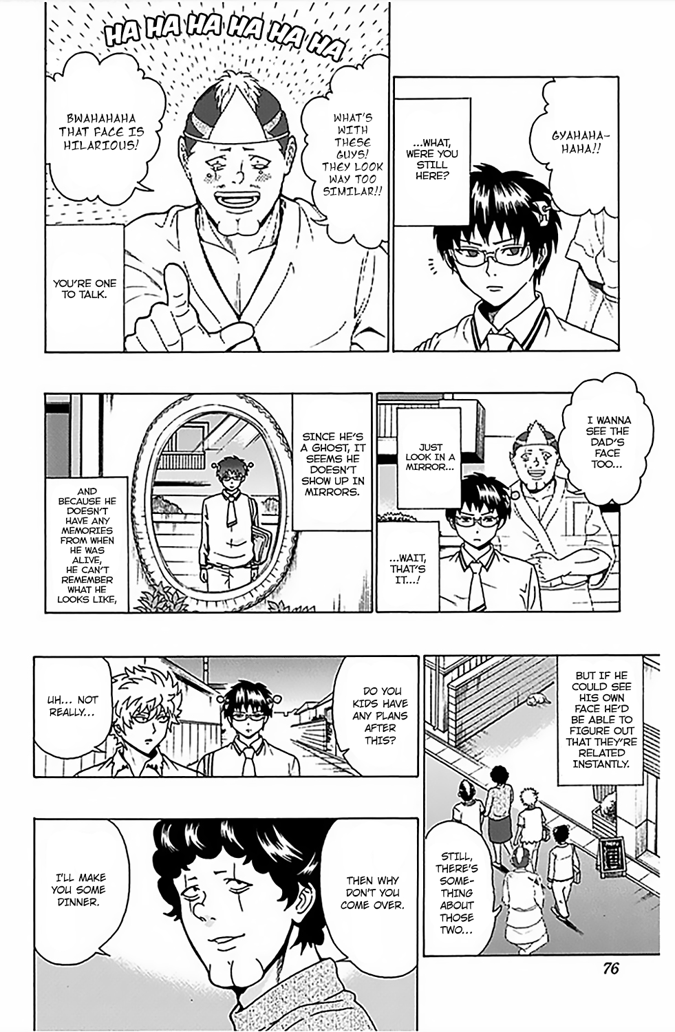 The Disastrous Life of Saiki K. - Ch. 67