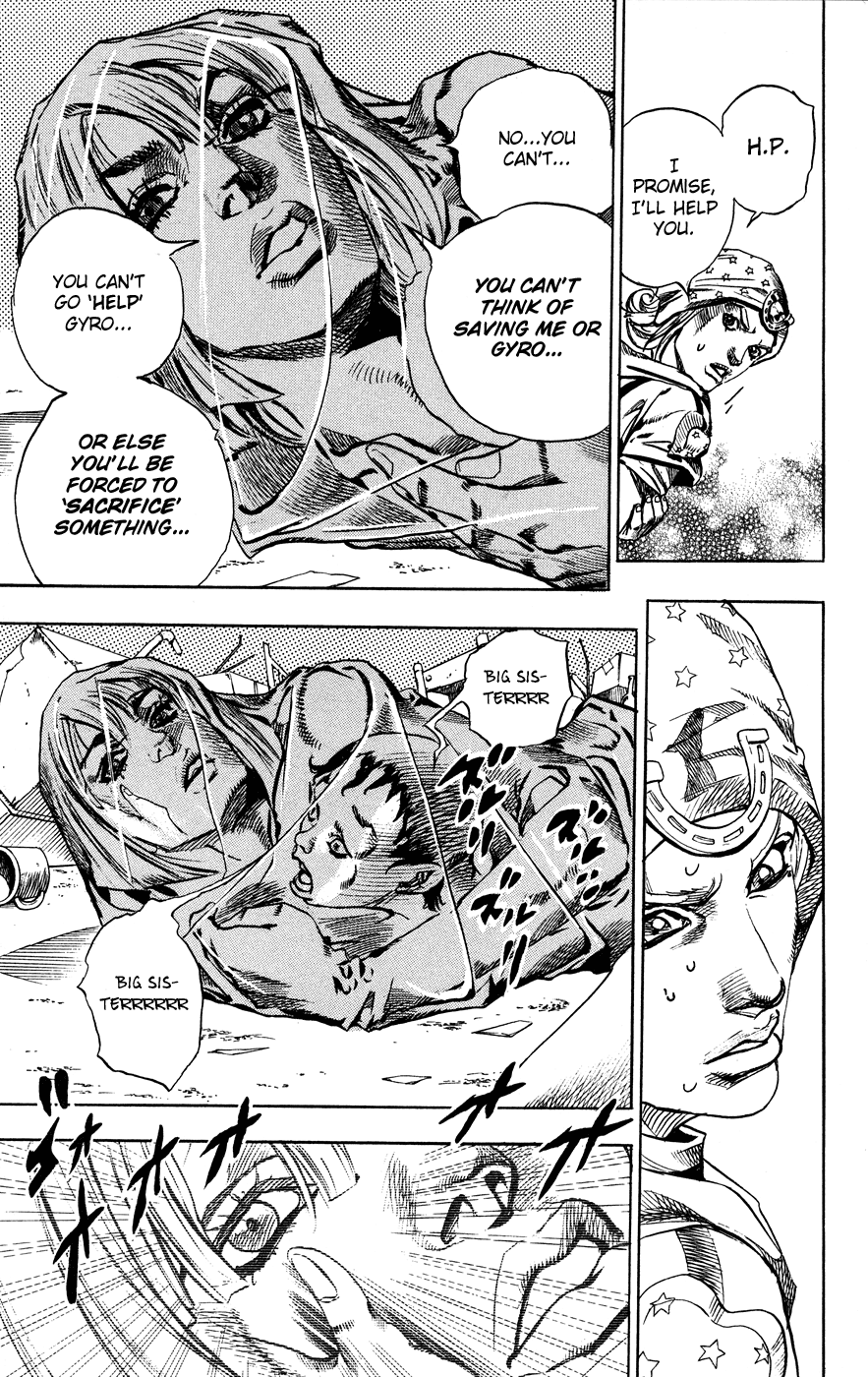  - Ch. 57