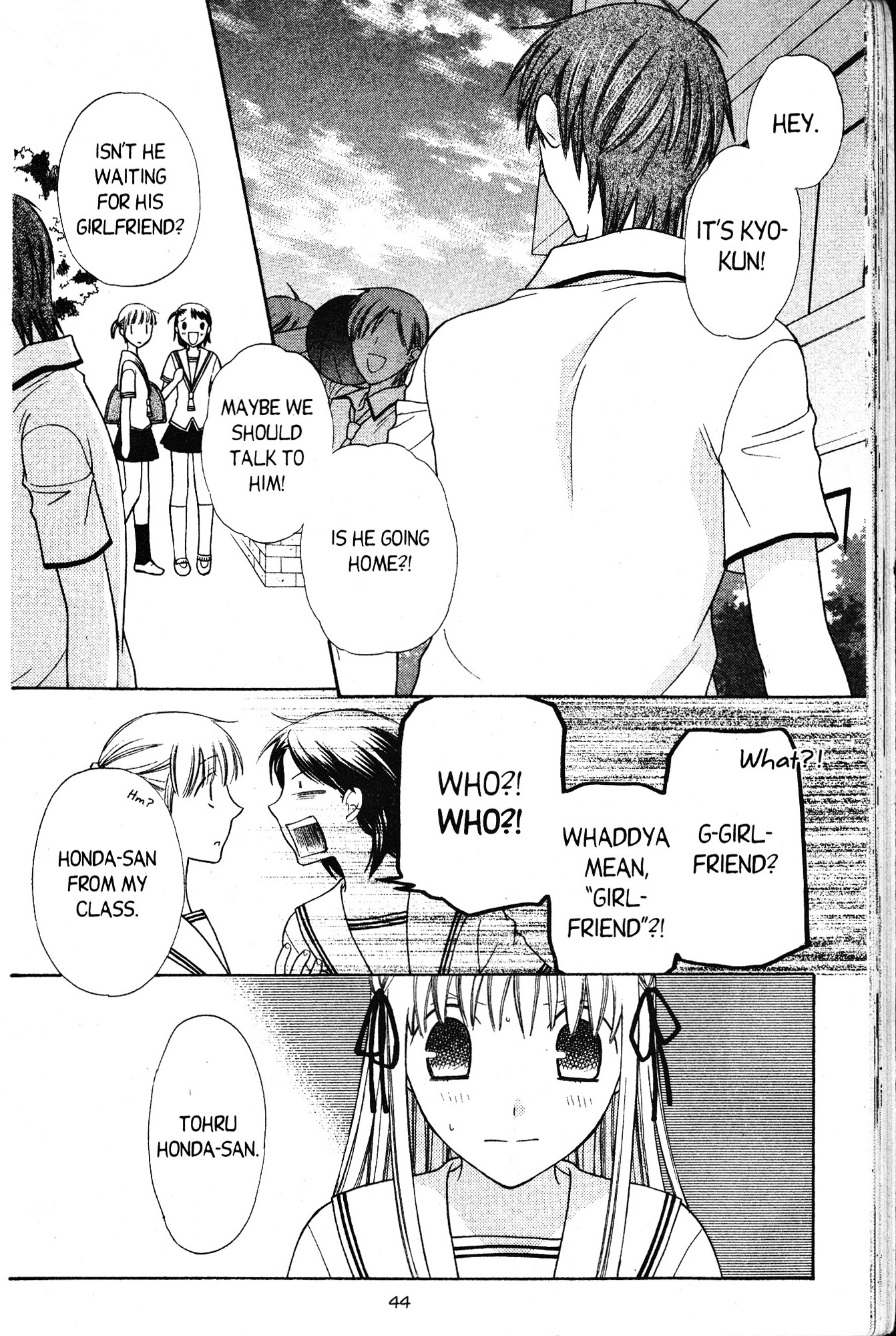  - Ch. 133