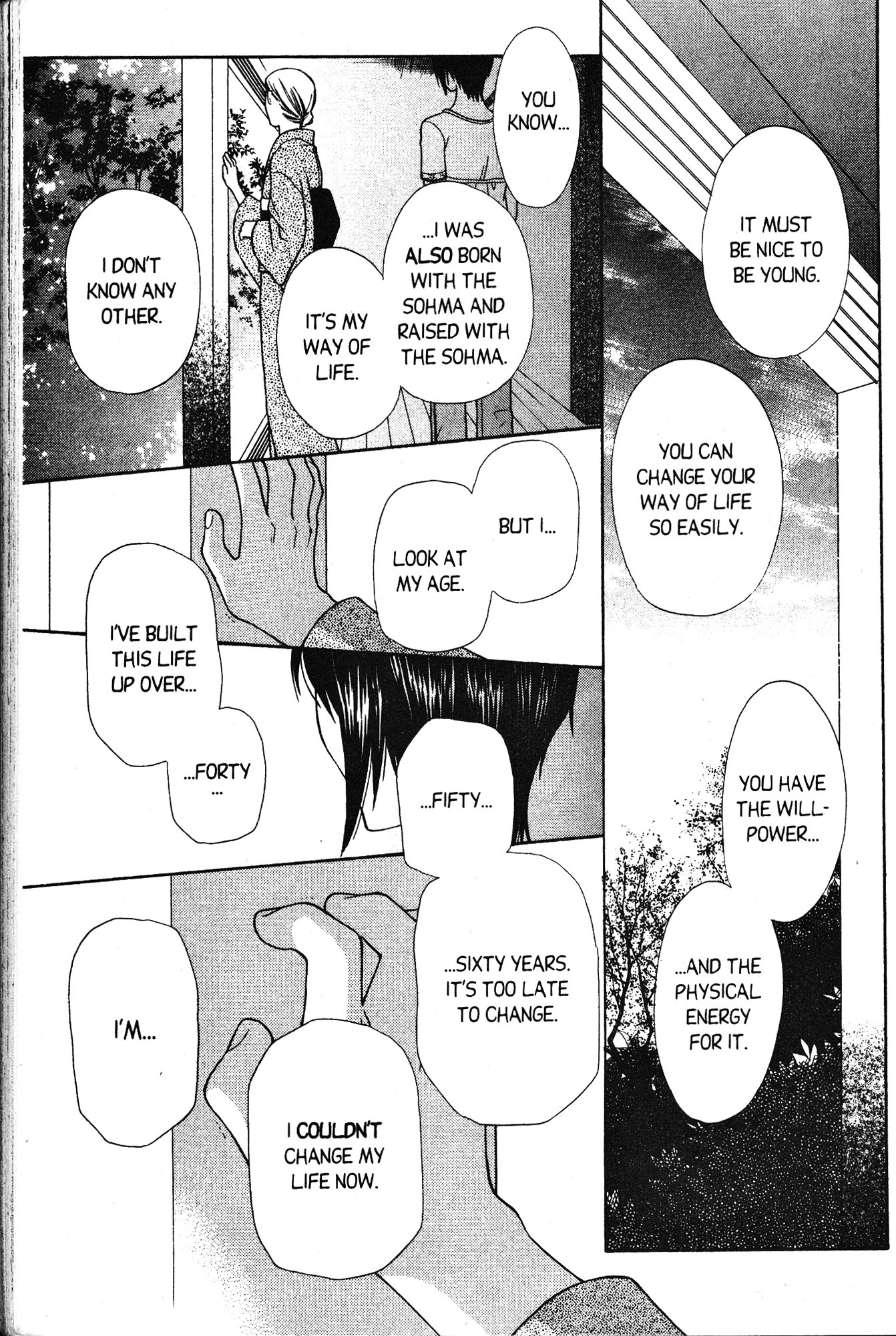  - Ch. 133