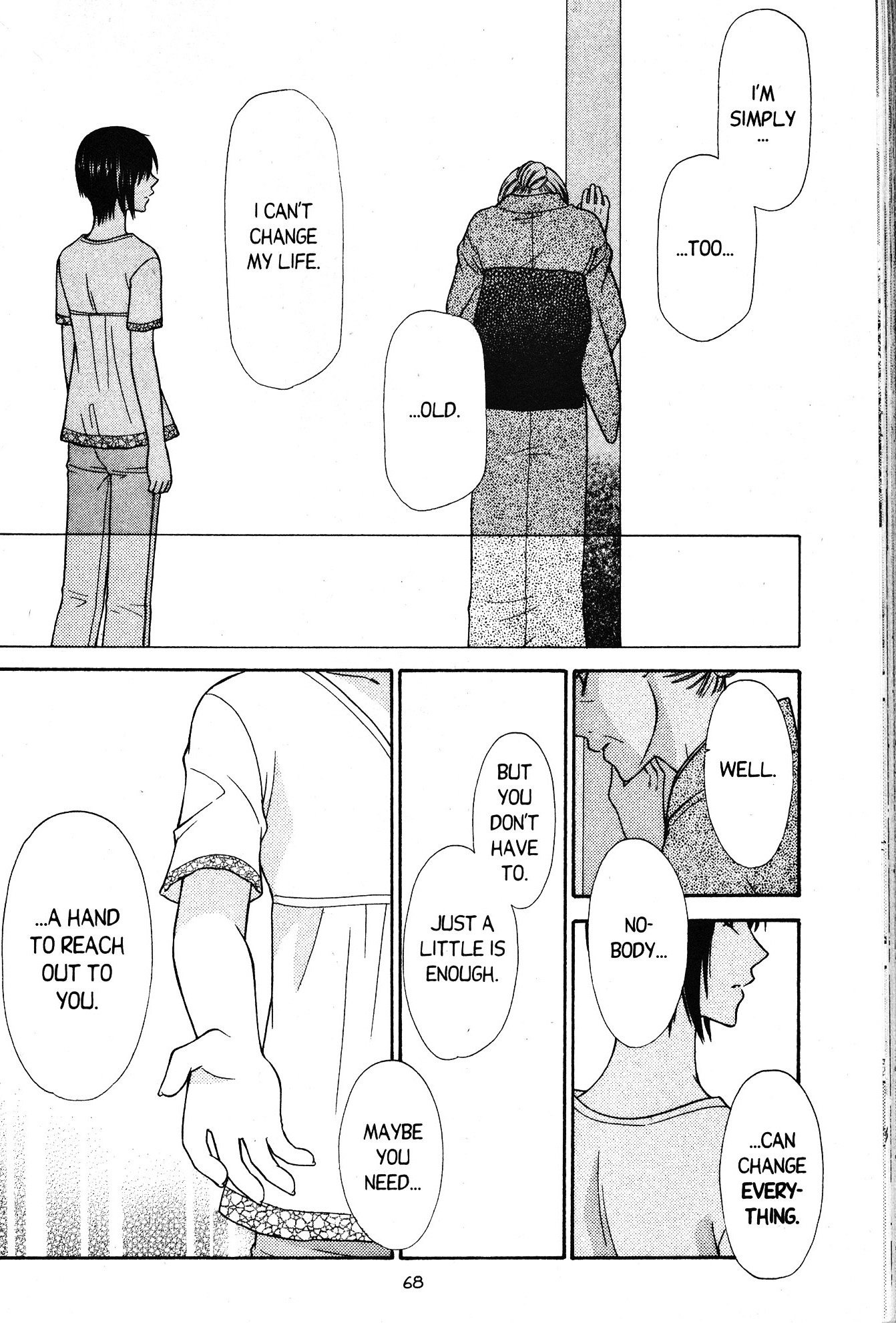  - Ch. 133