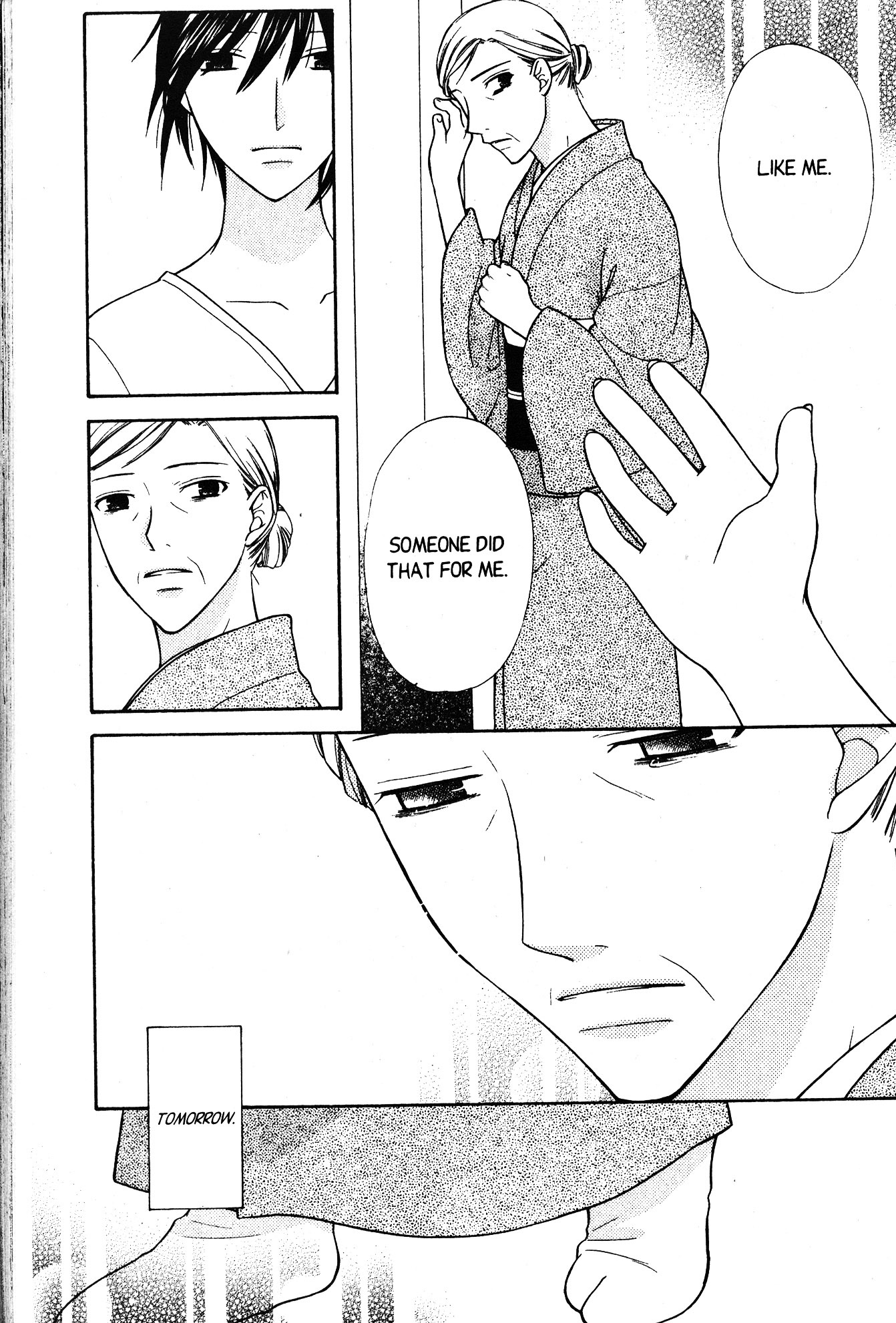  - Ch. 133