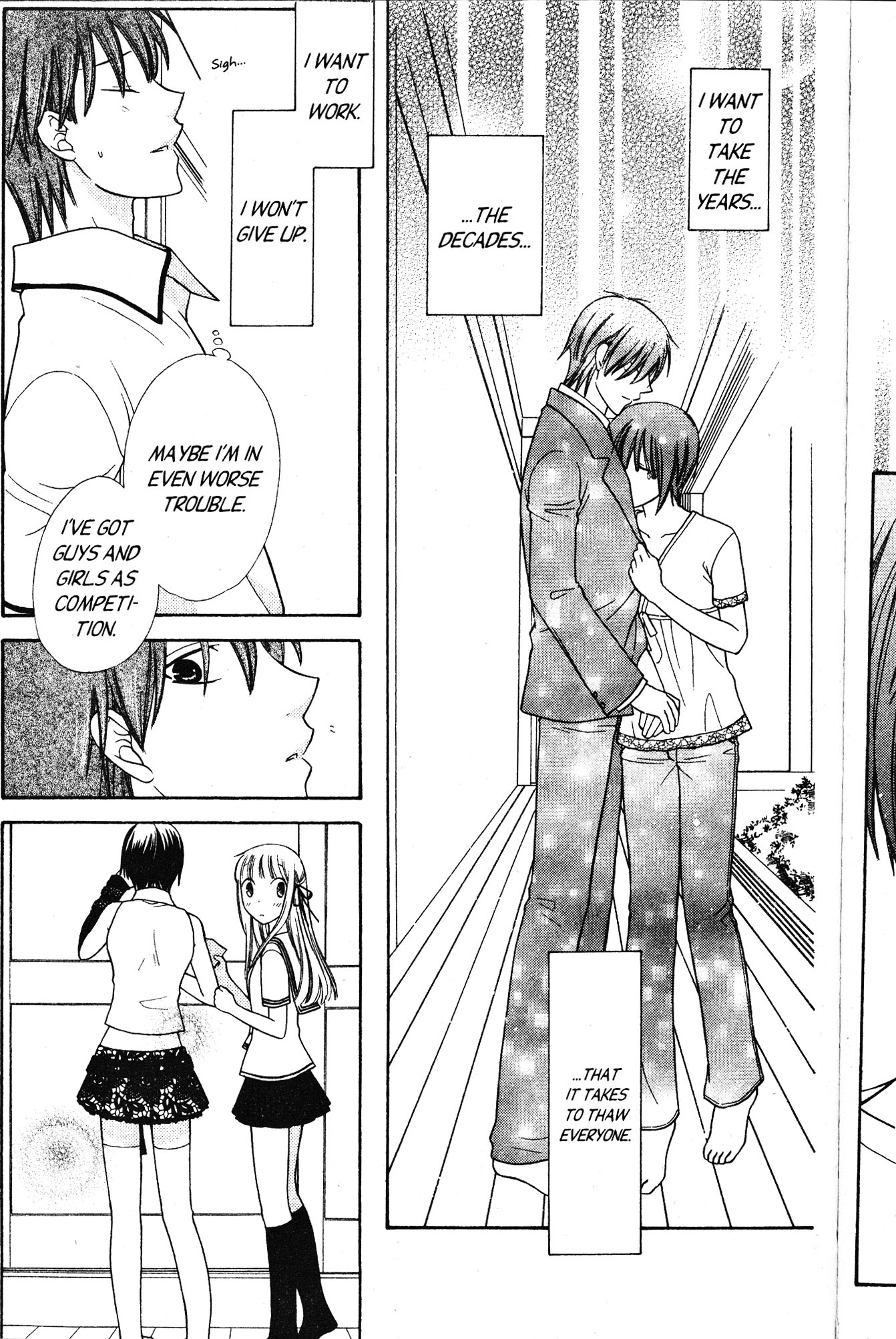  - Ch. 133