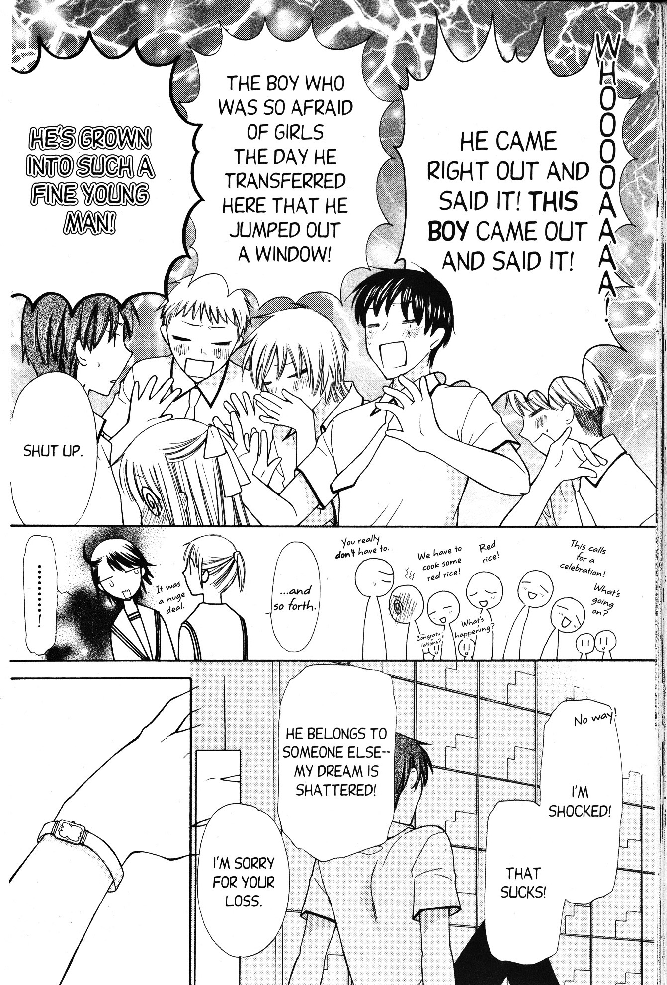  - Ch. 133