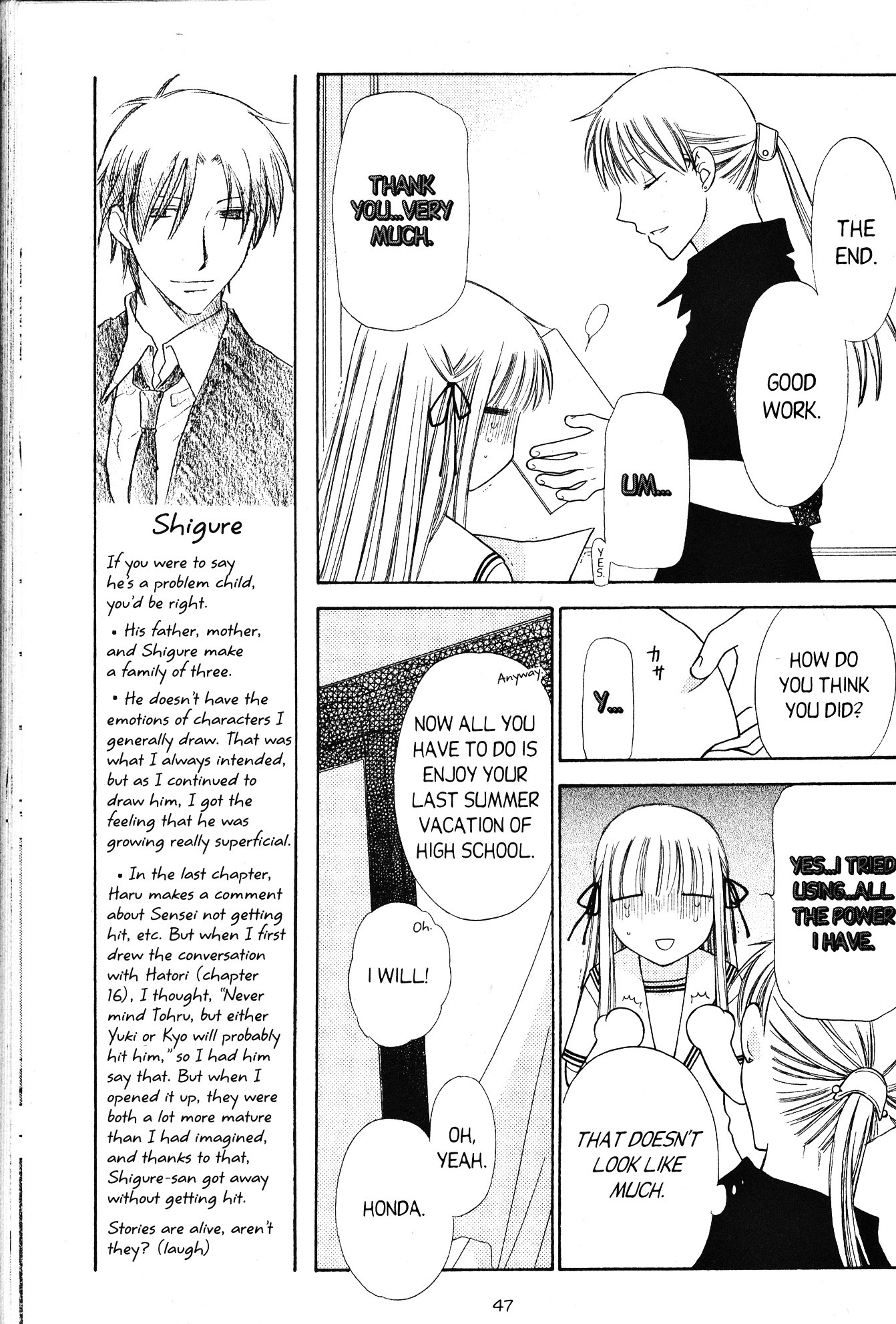  - Ch. 133