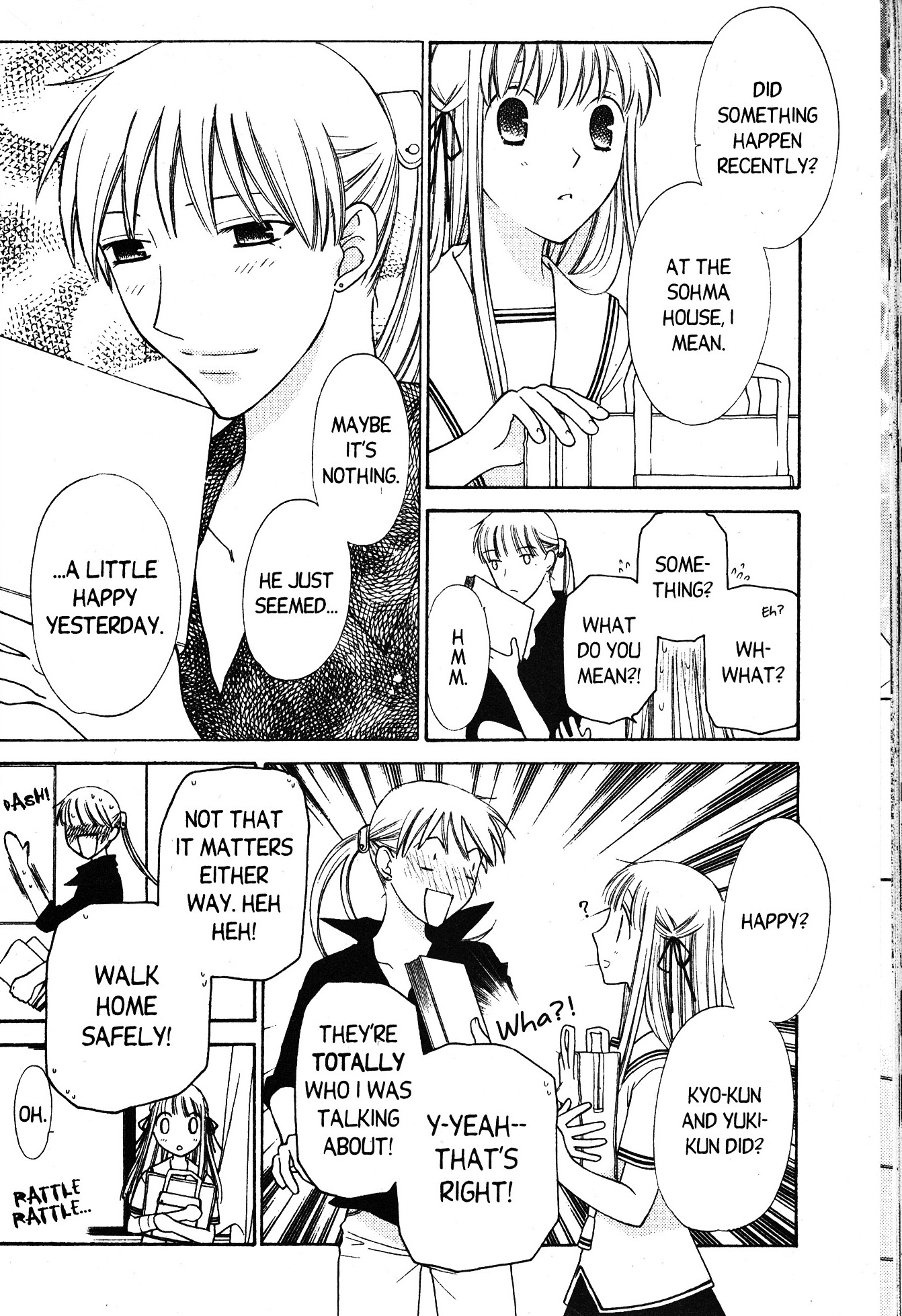  - Ch. 133