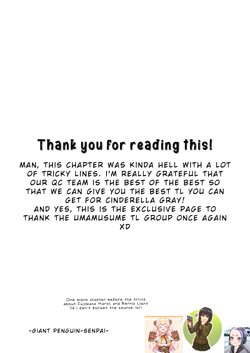  - Ch. 7