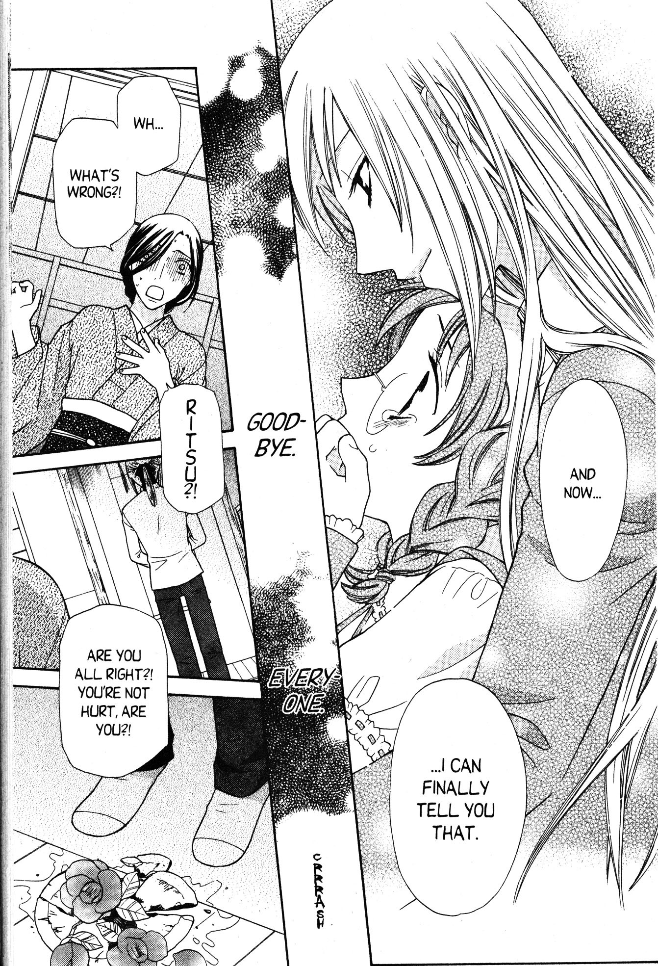  - Ch. 130