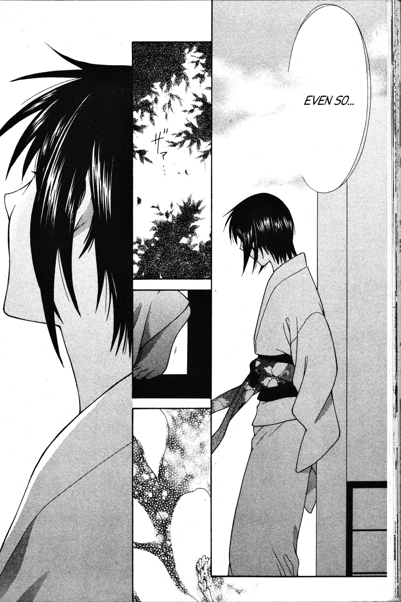  - Ch. 130