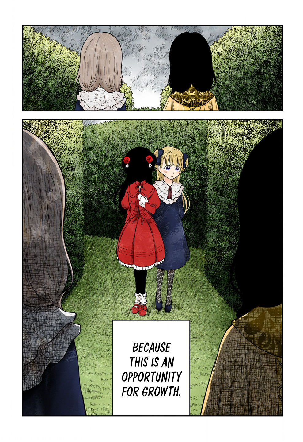  - Ch. 228