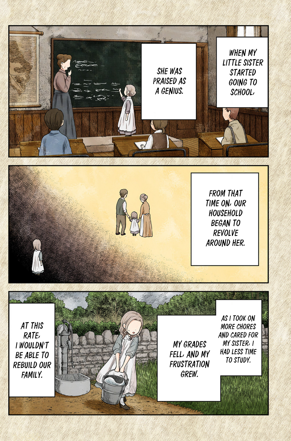  - Ch. 228