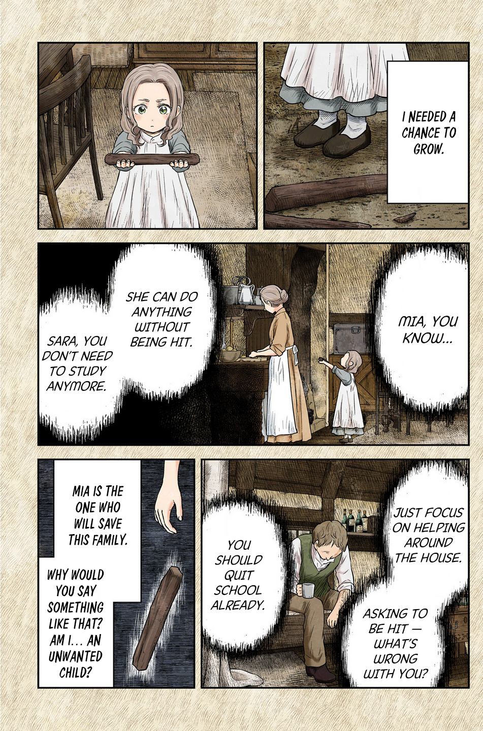  - Ch. 228