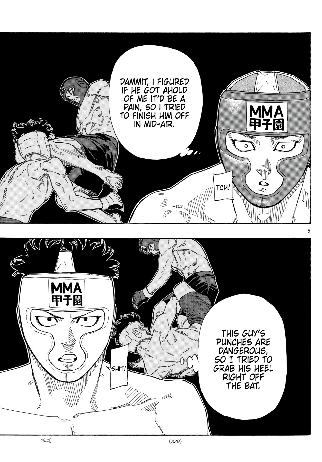  - Ch. 60