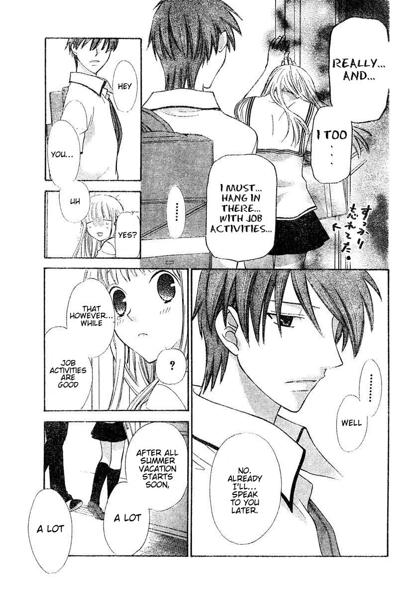  - Ch. 133