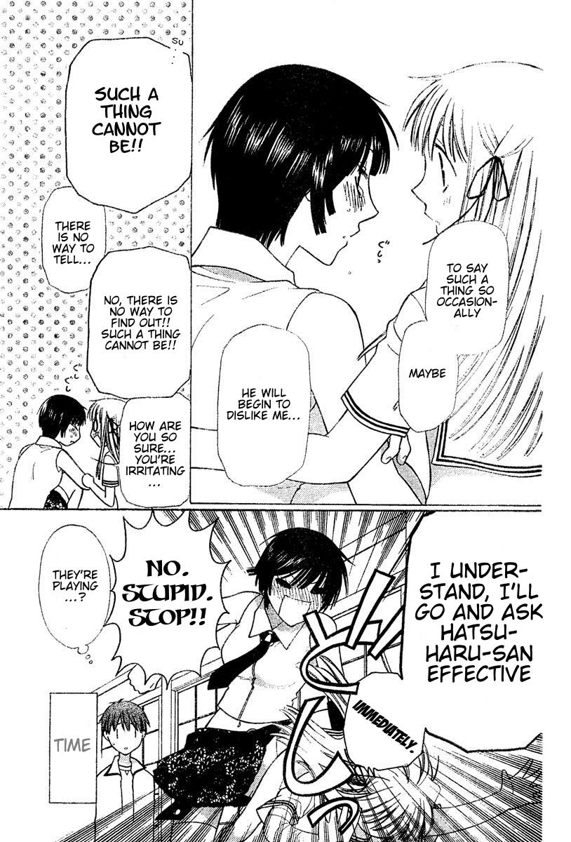  - Ch. 133