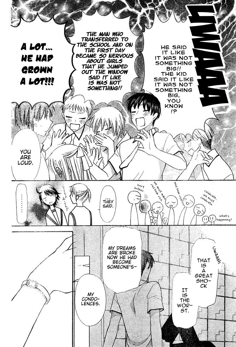  - Ch. 133