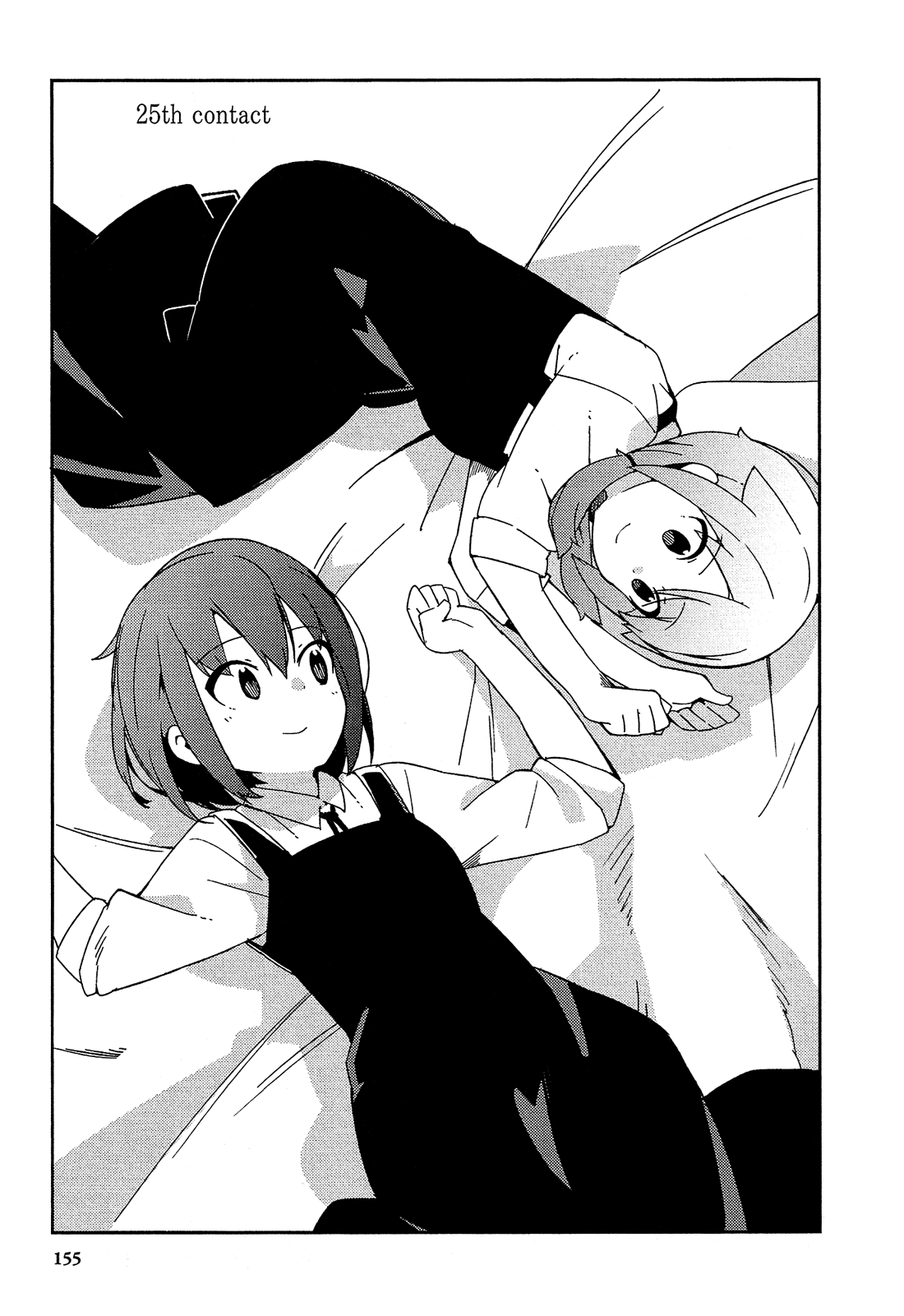  - Ch. 25