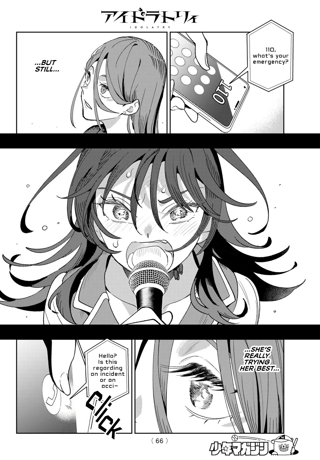 - Ch. 1