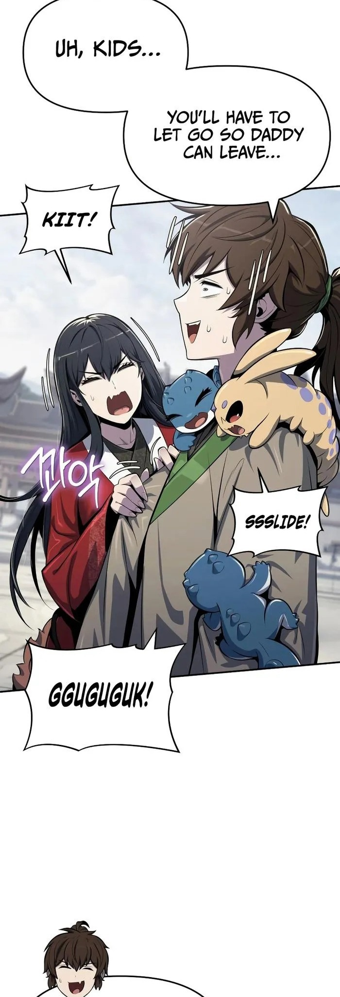  - Ch. 50