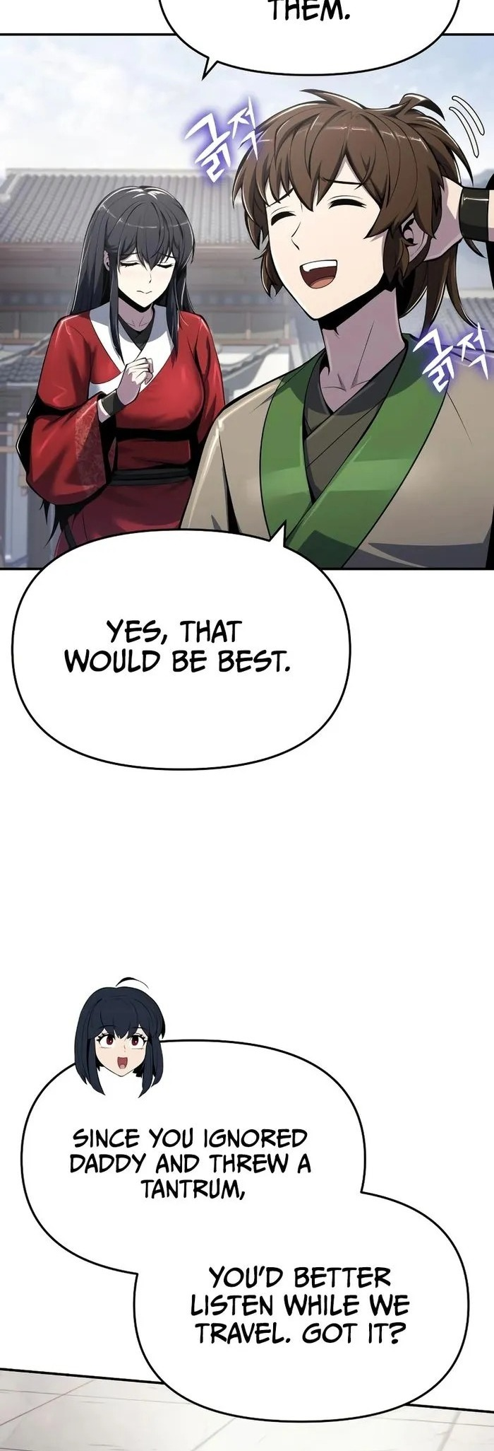  - Ch. 50