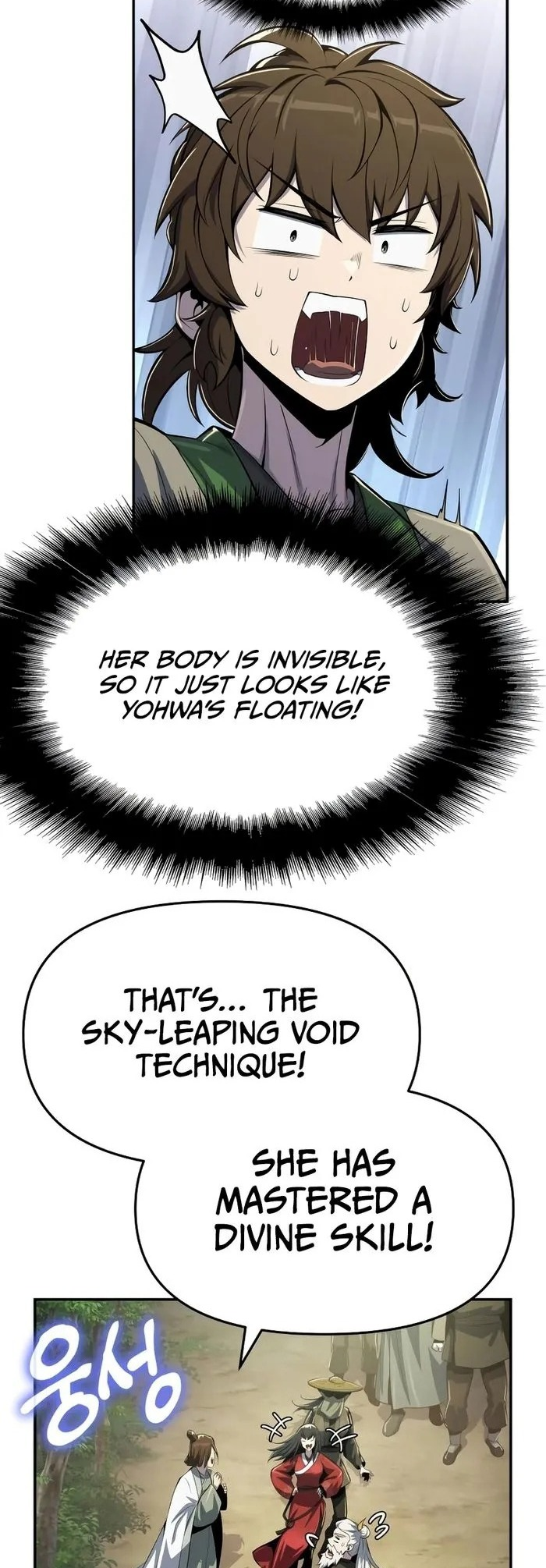  - Ch. 50
